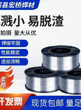 ER5050 ER5652 ER1060 ER1080 ER1350 ER6951 ER6201铝焊丝