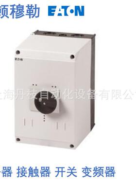 DILA-40C(110V50/60HZ)伊顿Eaton接触器DILA-31C(220-230V50HZ)
