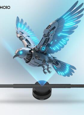 3d hologram fan projector equipment holographic fan全息风扇