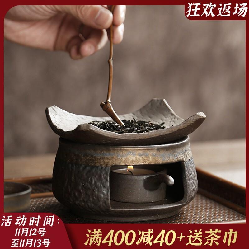 粗陶焙茶炉陶瓷烤茶炉醒茶器提香暖茶熏茶罐茶具配件茶道煮茶