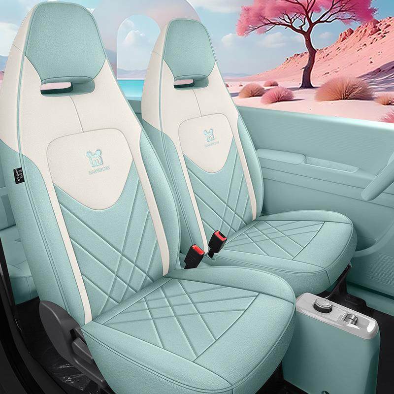 舒适清新新款知豆彩虹专车专用全麻汽车坐垫四季通用,电子元器件市场,其它元器件,淘宝优惠券,粉丝福利购,淘宝优惠卷