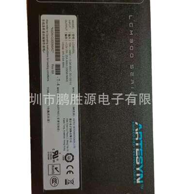 雅特生Artesyn Astec 300W开关电源 12V直流稳压电源 LCM300L