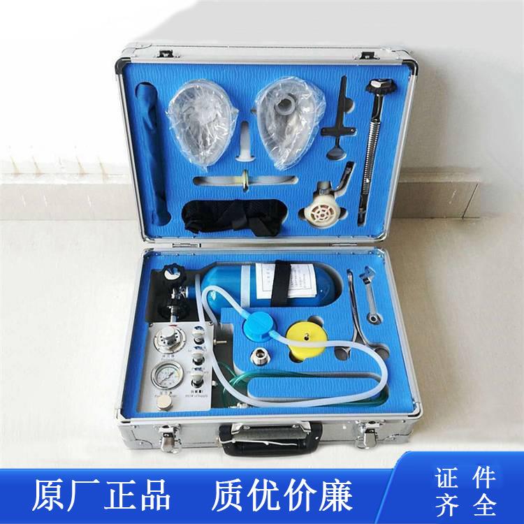 矿用自动苏生器 MZS-30型煤矿自动苏生器 MZS-30自动苏生器