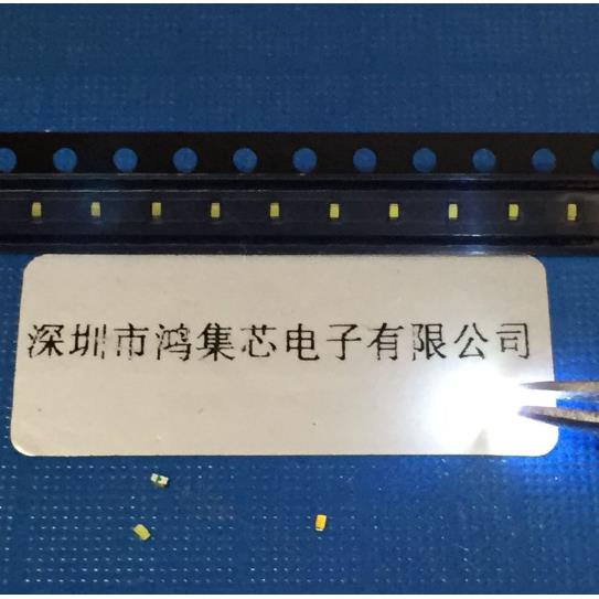 0402白色高亮SMD1005微形小方片冷白贴片指示LED灯珠发光二极管