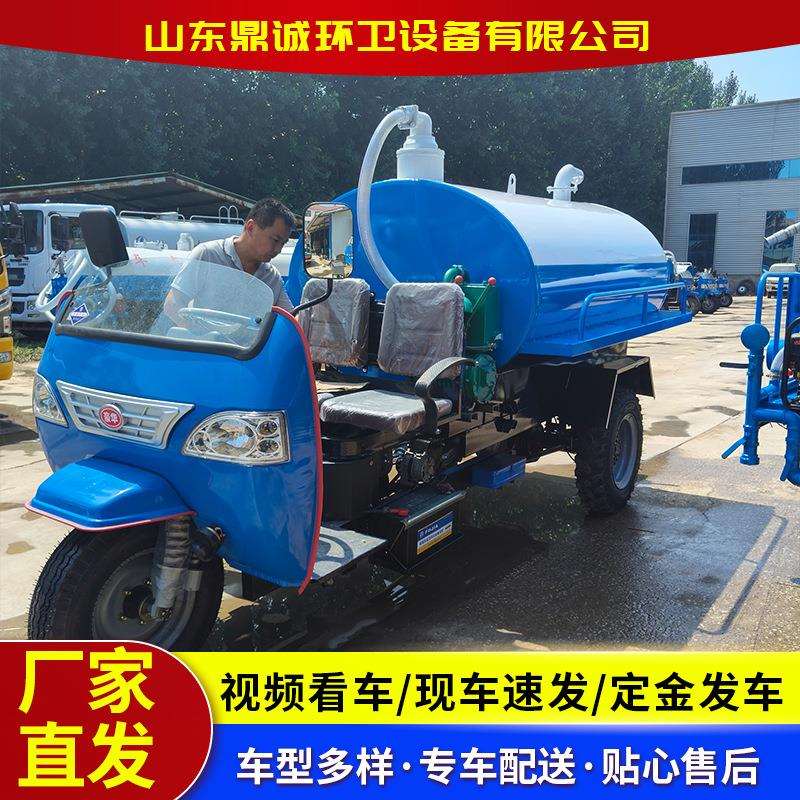 半封闭农用柴油吸粪车 下水道疏通污水处理吸污车 小型农用吸粪车