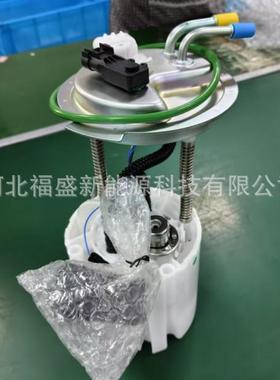 厂家供应19259394 19299715 19168707适用雪佛兰燃油泵总成