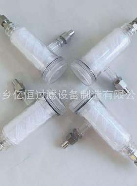 低压取样过滤器GN03E HP03E GN03C