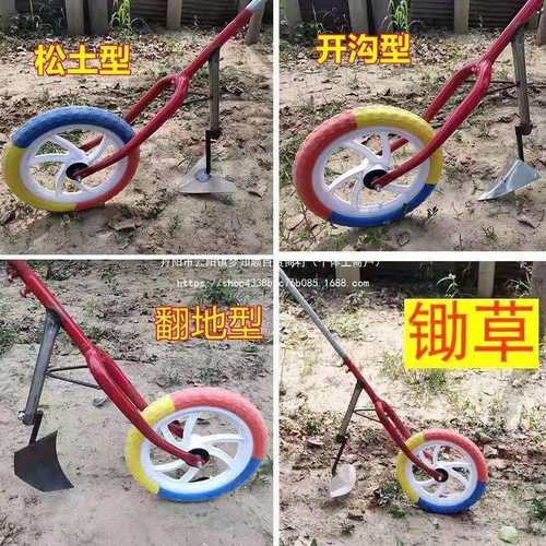 翻地松土神器小型多功能家用锄地除草机连根锄头省力手推锄草铲