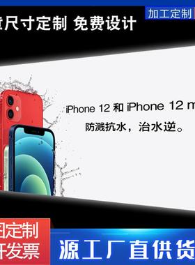 软膜灯箱户外无边框卡布灯箱UV软膜LED广告布发光门头招牌字制作