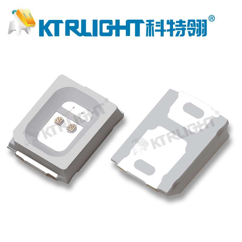 2835红外IR850nm发射管 LED2835红外850灯珠 2835红外0.5w