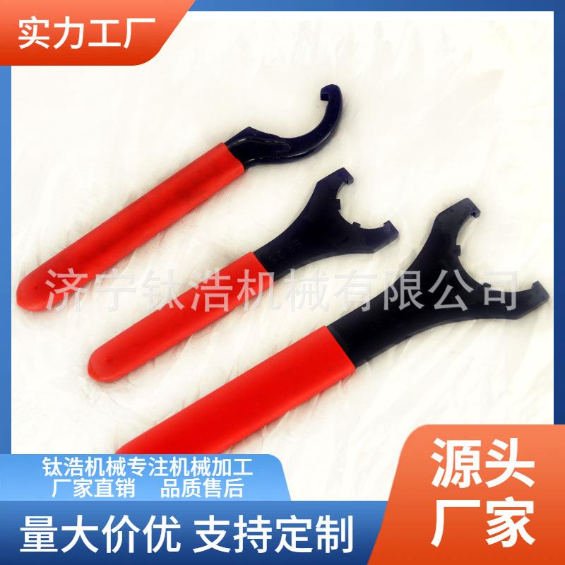 直销WH-GER25/GSK16-D40轴承扳手格量大优惠