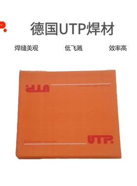 8KOENiCu-B镍铜8NC纯镍电焊条39ECU34ECUAI-A2铜电焊条