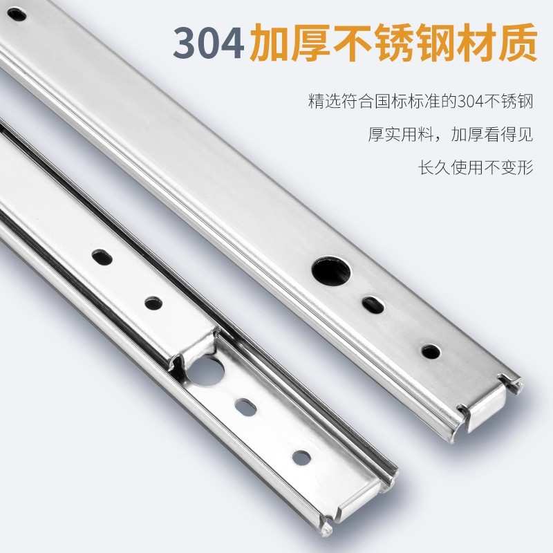 DA73侧装SSRY27不锈钢导轨IDA76静音推拉SSRXY27线性滑轨