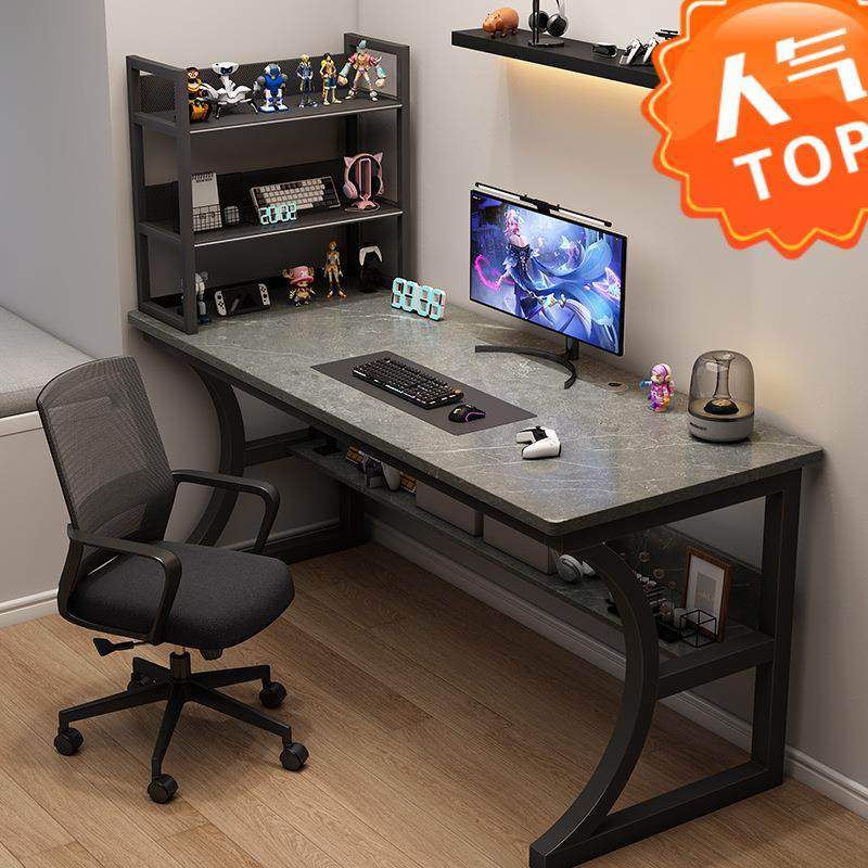 台式电脑桌卧室小户型家用学生学习桌办公桌收纳书桌书架一体桌子,鲜花速递/花卉仿真/绿植园艺,割草机/草坪机,淘宝优惠券,粉丝福利购,淘宝优惠卷