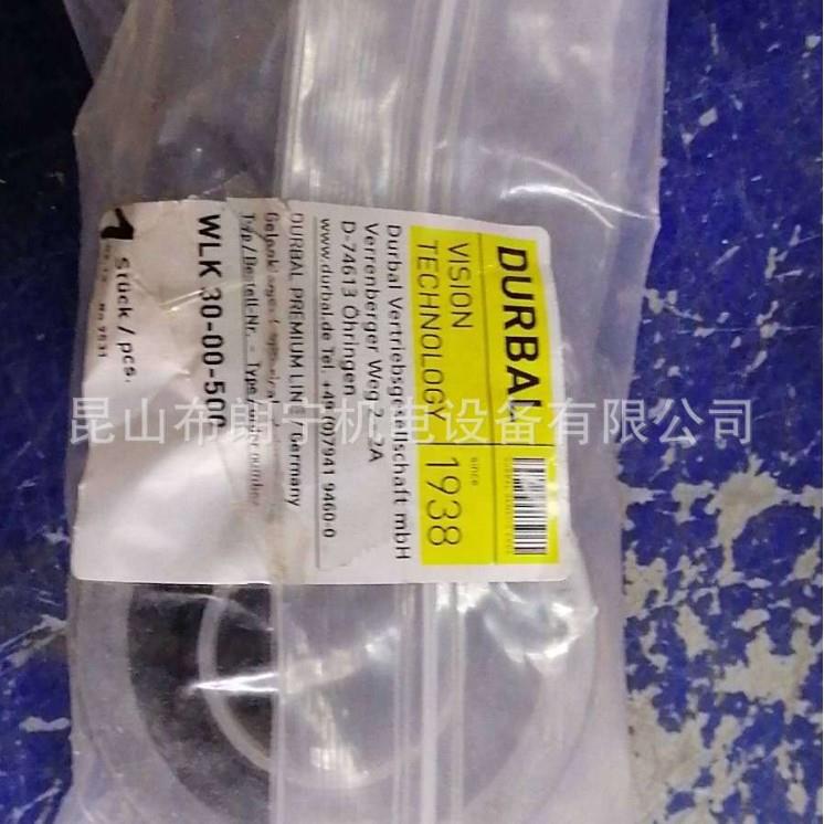 BRTM16-00-502DCS10M6*1EMN50-30-502BEFN18-80-502轴承