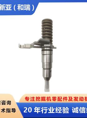 31163126发动机配件喷油器127-8218适用卡特挖掘机E320B322B