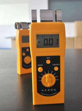 瓦楞纸箱含水率测定仪纸箱水分测定仪纸张水分仪升级版DM200PB