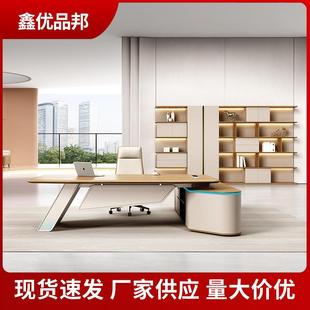 现代简约老板桌1人位办公桌椅柜组合主管桌总监董事长办公室班台
