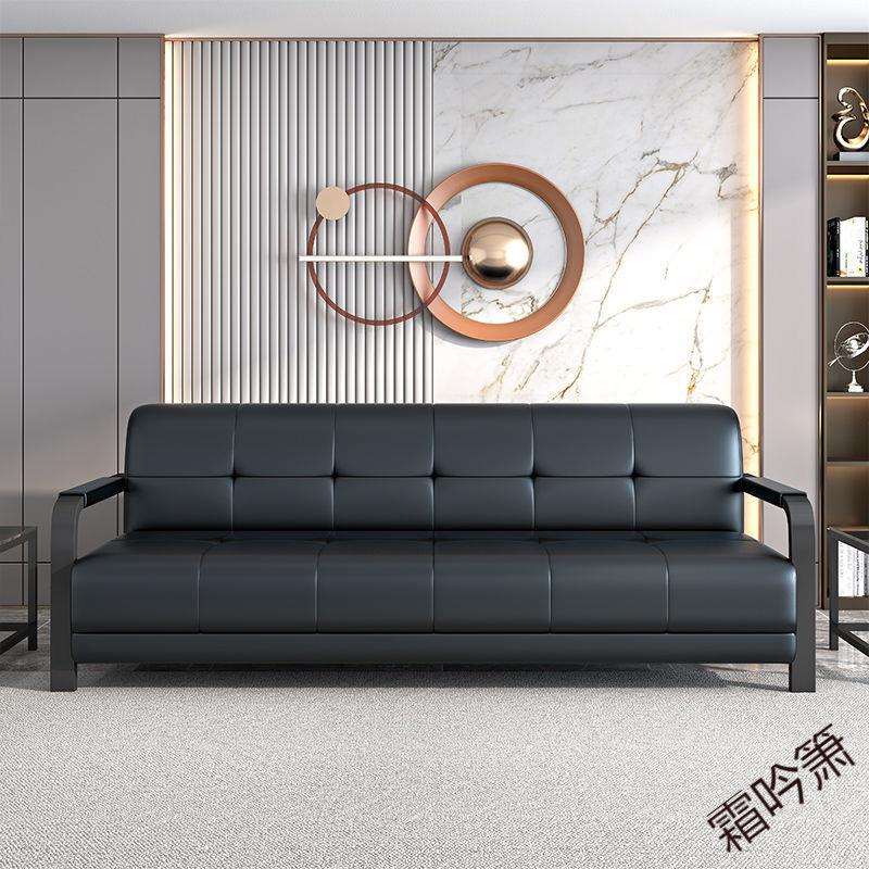 霜P1铁艺洽谈客时尚公室现代简约茶几沙发组合商务公接待三人位