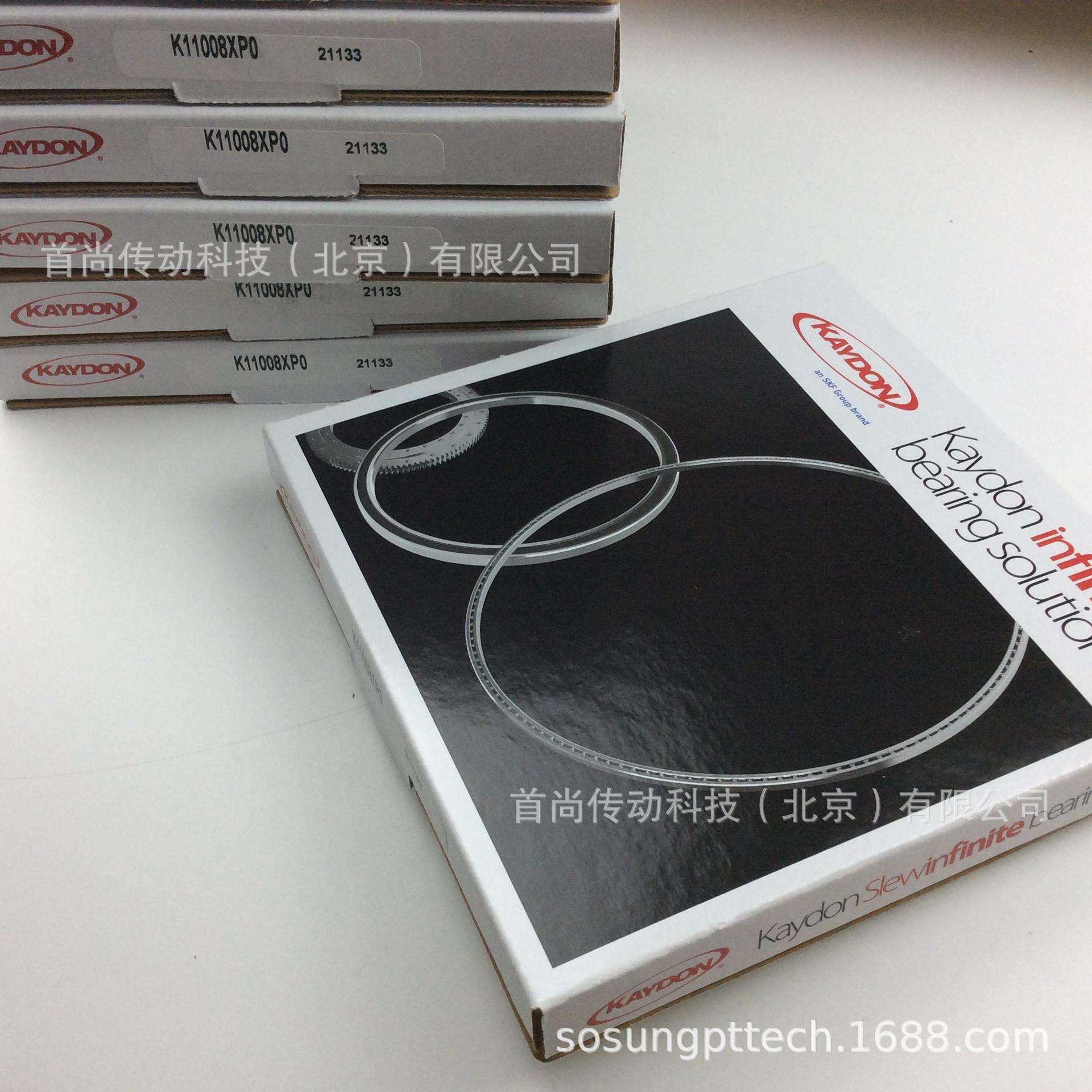 K10008AR0K10008CP0K10008XP0KAYDON开顿雷达转台精密轴承