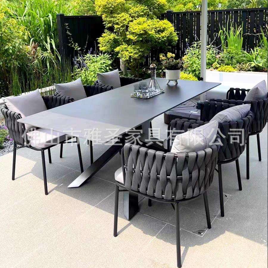 户外庭院桌椅别墅花园室外露台茶桌藤编家具休闲高端岩板餐桌藤椅