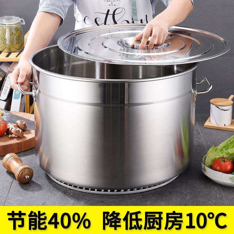 304不锈钢带盖翅片节能汤锅汤桶加厚大容量卤水锅卤桶圆桶复合底