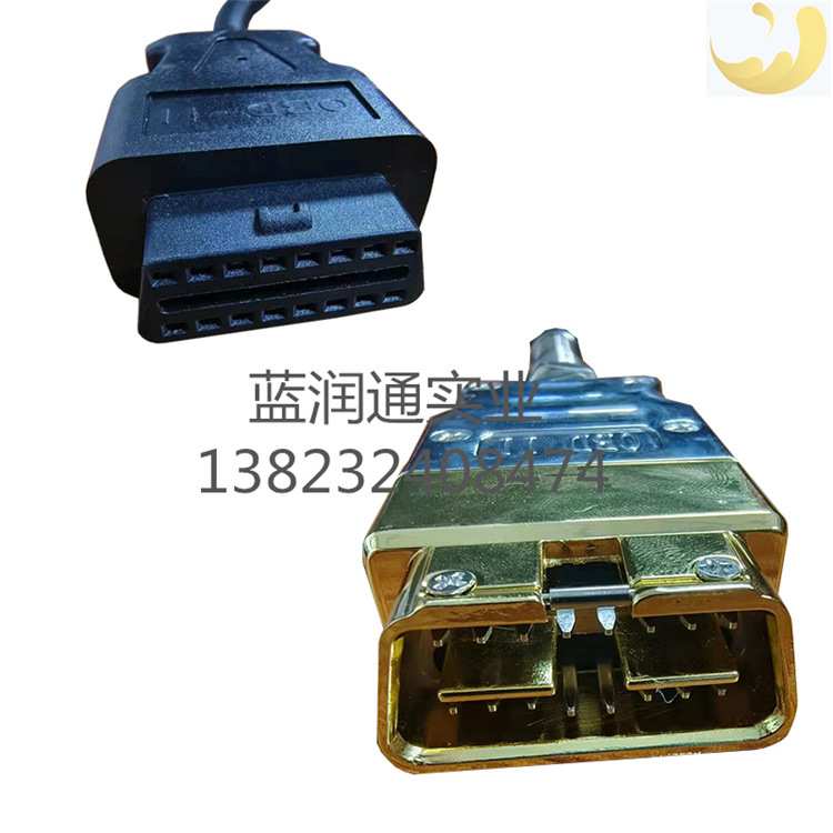 OBD金属头RS232 网关线一拖四金属OBD2 16针转OBD 16针母头延长线