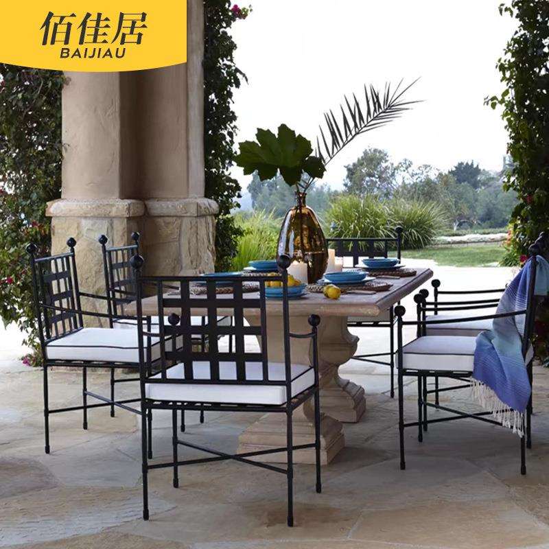 北欧室外洽谈餐椅庭院售楼部花园别墅阳台咖啡奶茶店休闲靠背餐椅