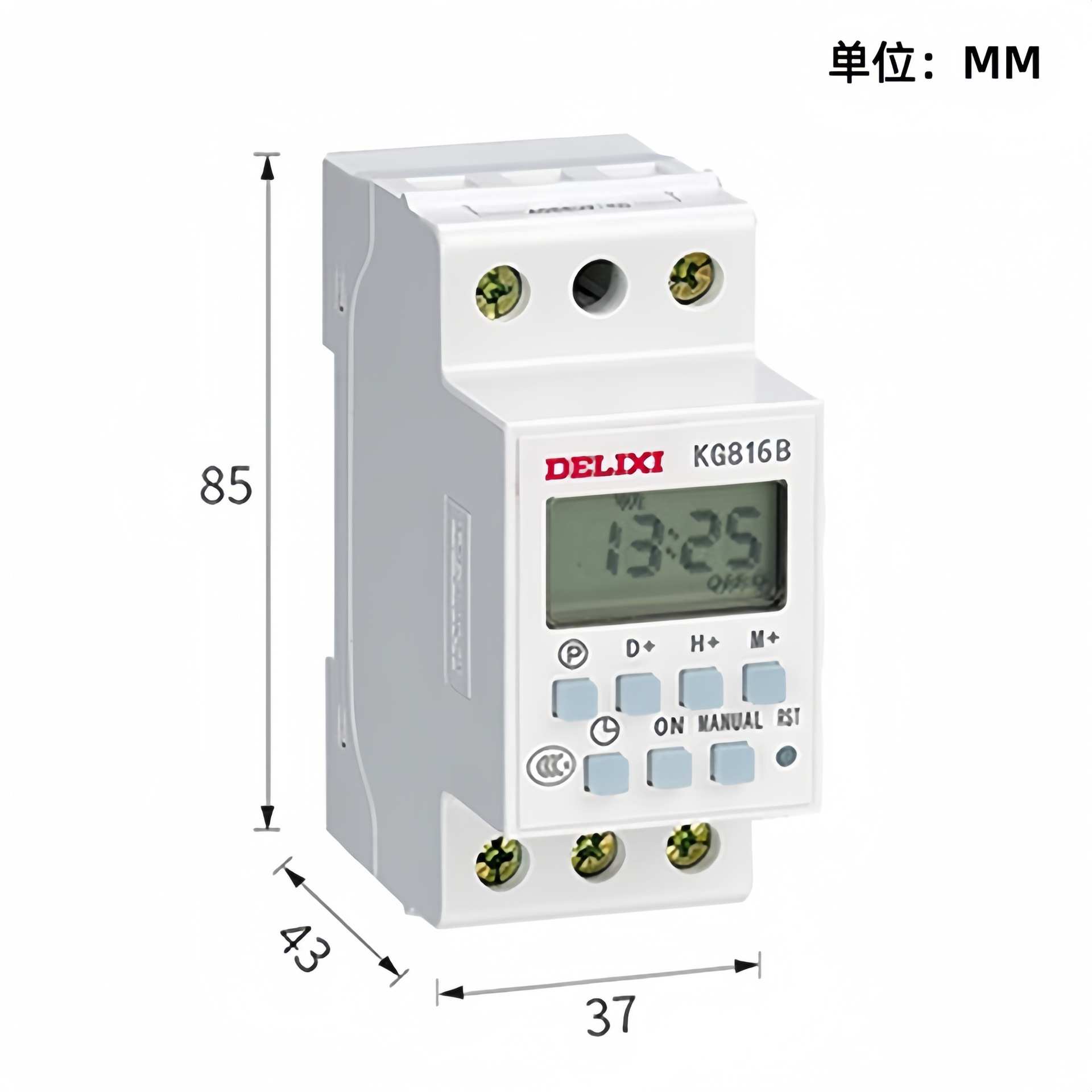 德力西导轨式时控开关KG816B/AC220V卡槽式轨道安装定时开关10A