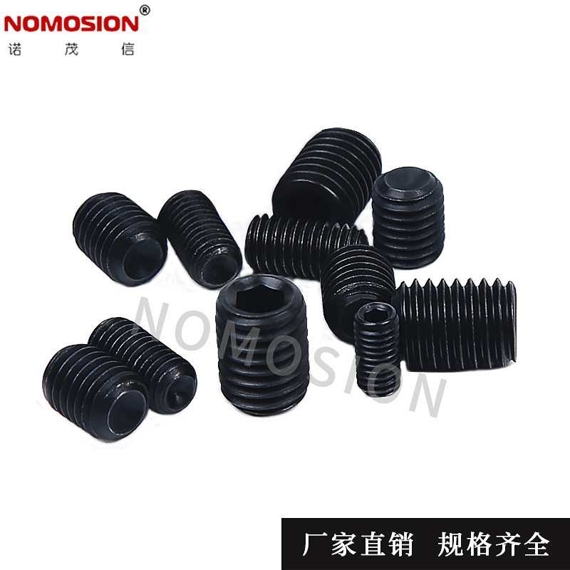 45H 英制 合金钢圆尾杯尾内六角无头机米顶丝螺丝 W1/4 W1/2 W5/8