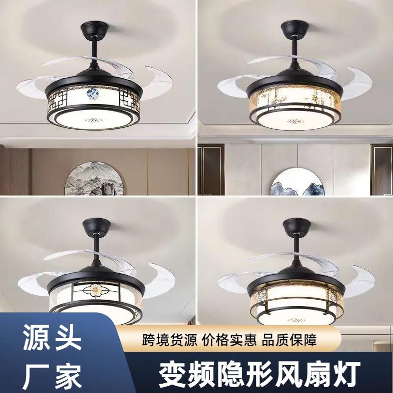 新中式风扇灯布艺吊灯家用电风扇餐厅客厅茶室客厅吊灯2023新款