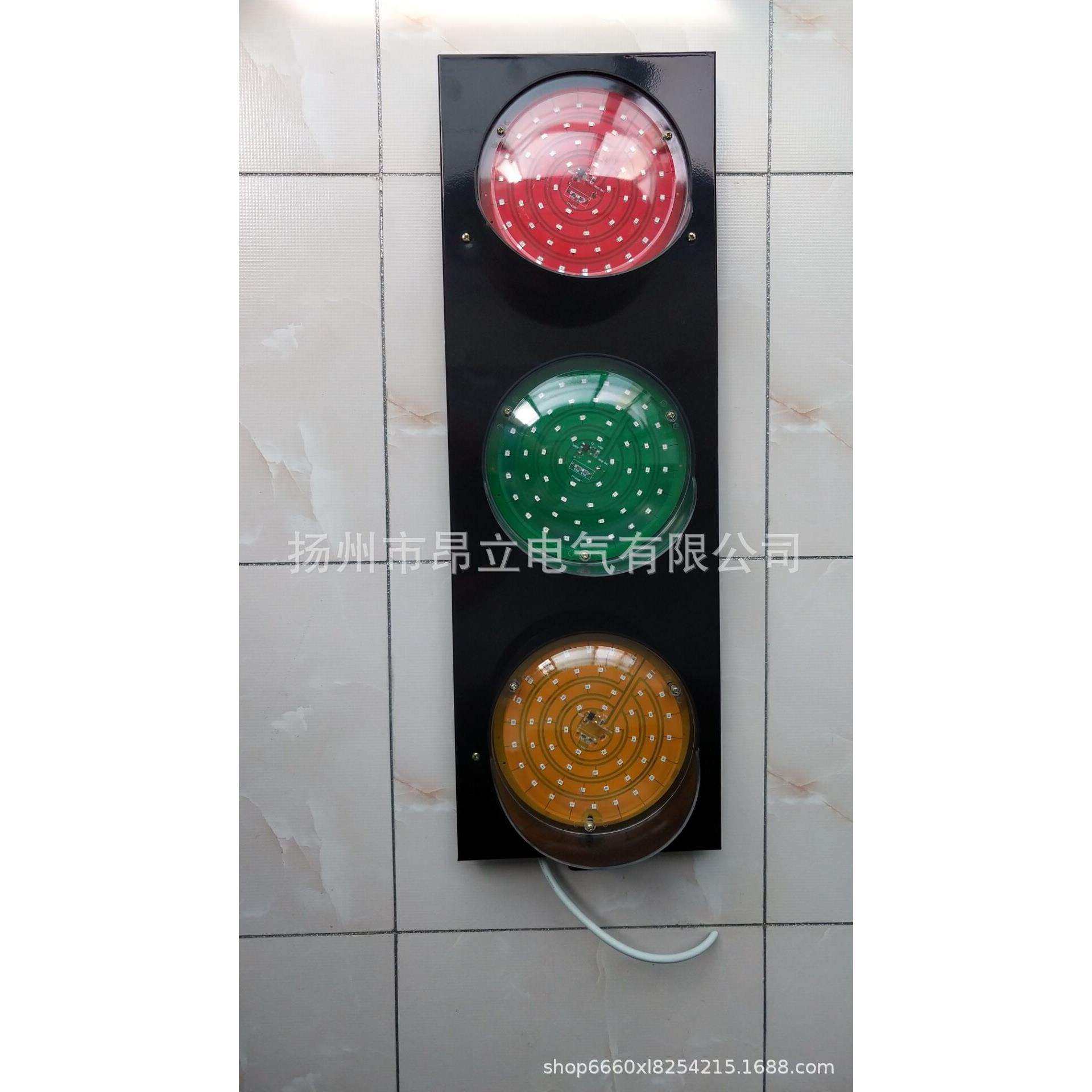 供应ABC-hcx-150行车电源指示灯,灯板直径150mm滑线信号灯,鲜花速递/花卉仿真/绿植园艺,割草机/草坪机,淘宝优惠券,粉丝福利购,淘宝优惠卷