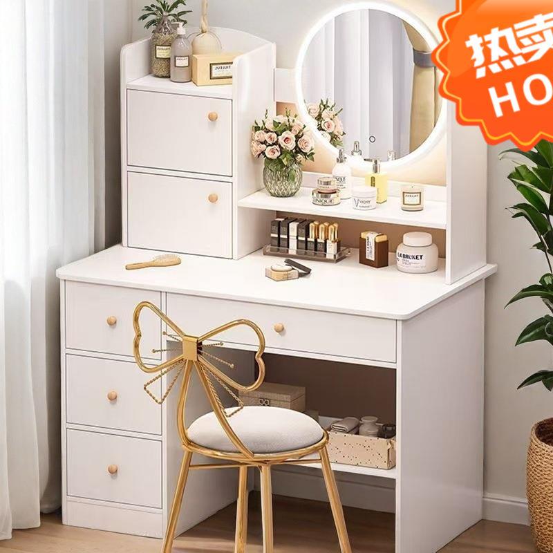 梳妆台卧室简约现代小型化妆柜一体小户型2025新款化妆桌子化妆台