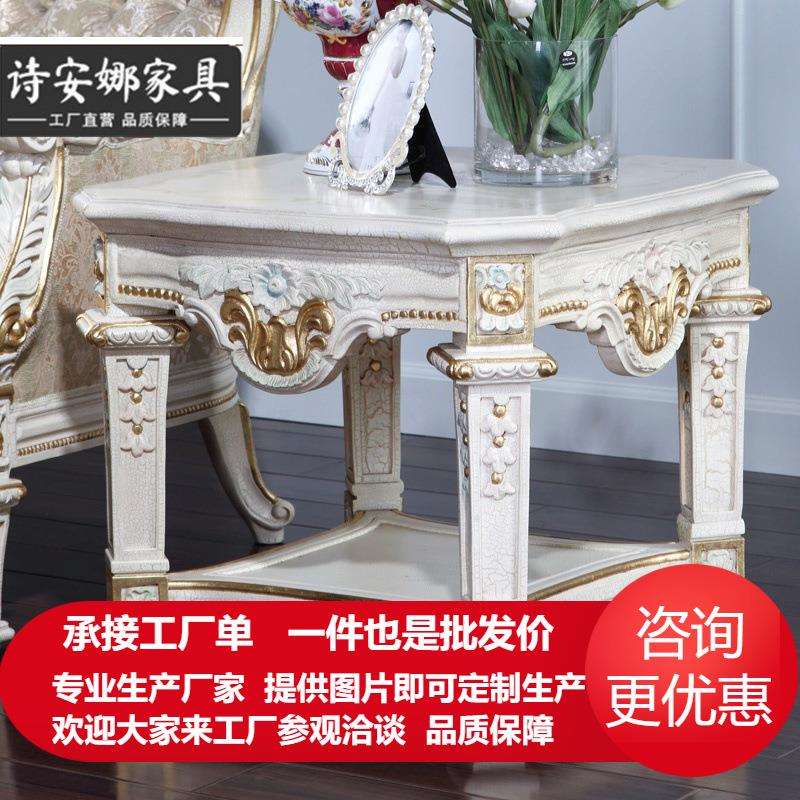 意大利古典实木雕花边几欧式悠闲咖啡几法式茶几乡村小茶几