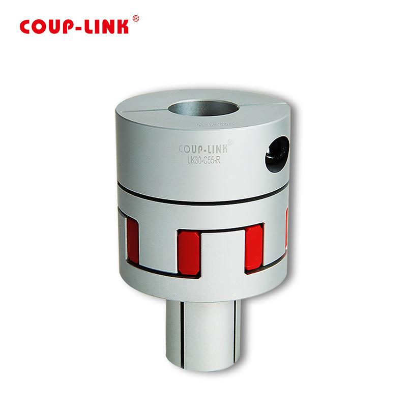 COUP-LINK单夹紧梅花联轴器LK30胀紧式联接嵌入轴孔联轴器