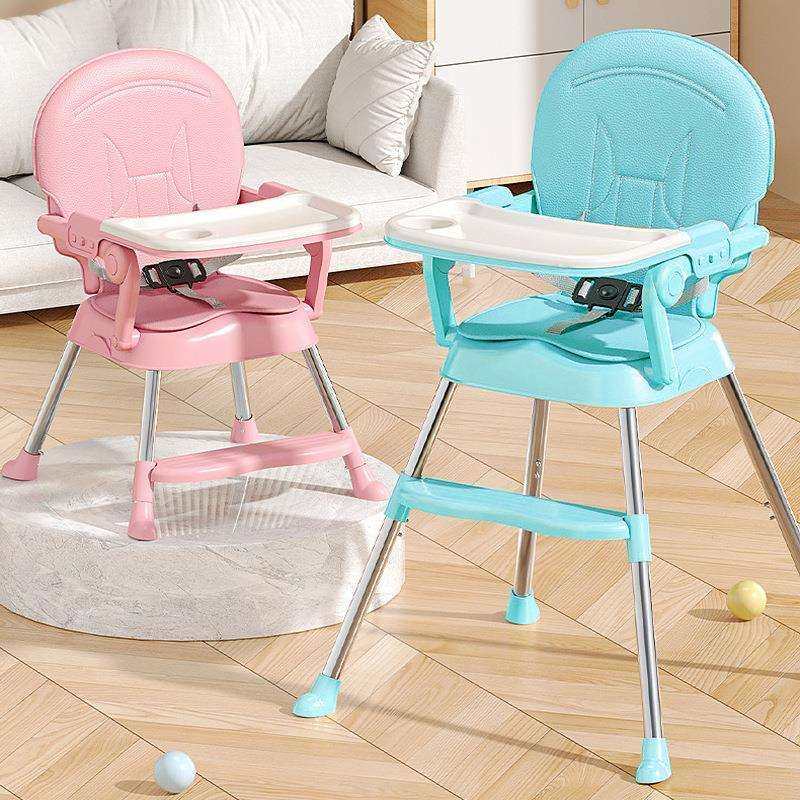 新款宝宝吃饭餐桌椅多功能可调节婴儿座椅可折叠便携式儿童餐椅,鲜花速递/花卉仿真/绿植园艺,割草机/草坪机,淘宝优惠券,粉丝福利购,淘宝优惠卷