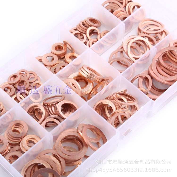 150pcs紫铜垫片 垫圈组合装 维修装 盒装紫铜垫片 规格齐全