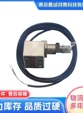 小野测器ONOSOKKI速度测量转速计GE-2500FT-0801CT-6700