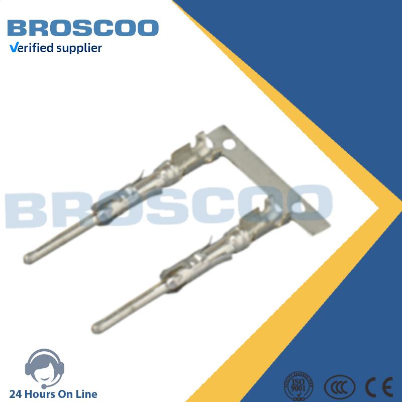 汽车端子1.65系列接插件针型 汽车接插件插针端子片式防水连接器