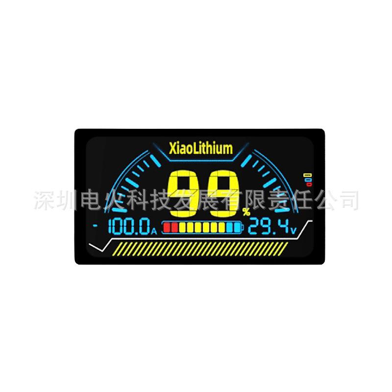 极空LCD屏幕大屏圆圈把手式小屏JIKONG BMS LCD 极空保护板显示屏