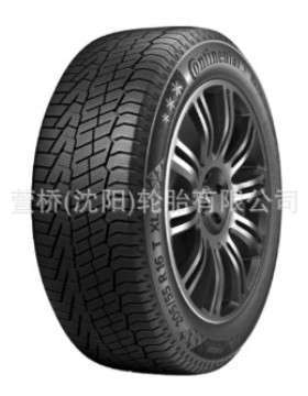 德国马牌雪地轮胎 225/50R18   095T  NC6   冬季轮胎 Continenta