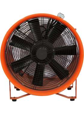 LU16寸橙色手提风机管道除尘通风换气便捷式大功率手提风机
