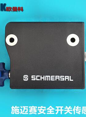 德国施迈赛门开关AZM300Z-12-ST-1P2P/AZM300Z-12-ST-1P2P-A