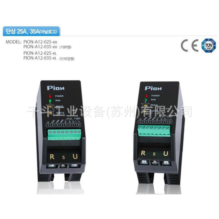 PION-D1W-030-00单相功率调功器 优势销售PION电力调整器
