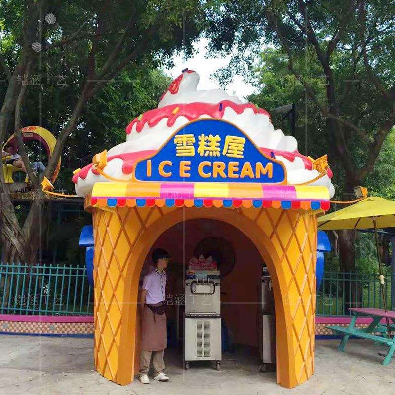 玻璃钢雕雪糕屋门头大型 水上乐园售票亭子 商业街甜品冰淇淋模型