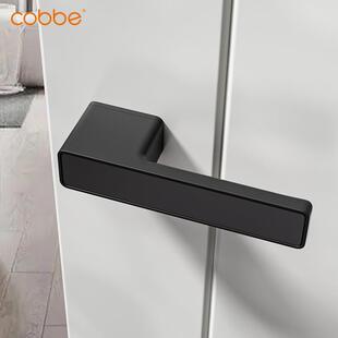 隐藏锁扣生态门锁室内磁吸静音奶油风白色卧室房门锁们把手手柄