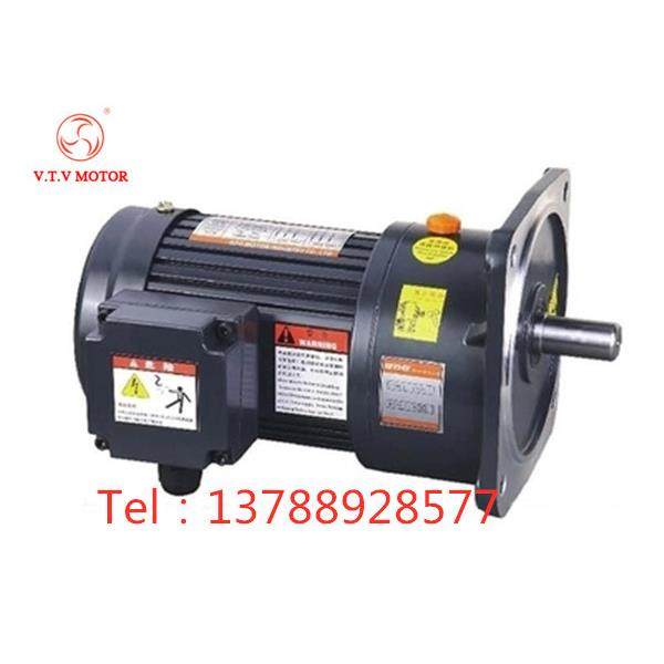 北京VTV电机 三相异步马达 卧式齿轮减速电机 CH18-100-3S