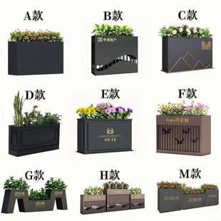 室外露台花箱阳台造景花槽户外不锈钢花箱室内长方形铁艺花架