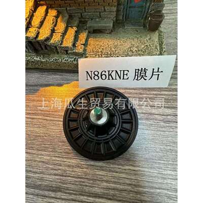 N86KNE德国KNF原装进口膜片，量大优惠