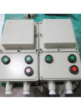 防爆磁力启动器BQC-10A/204060100A/电机专用 电磁开关BQD8050 BL